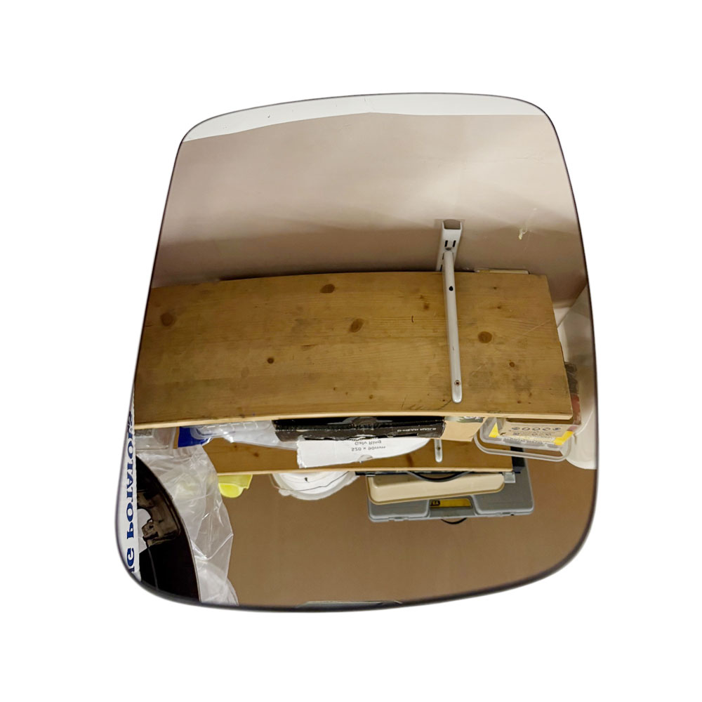 Door Mirror Glass (Right Hand) LR013774